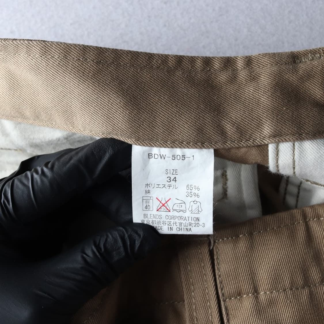 벤데이비스 반바지 34 상품이미지6