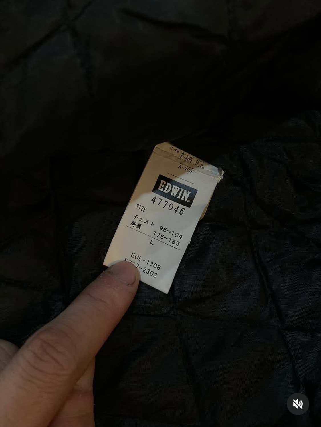 에드윈 셸 자켓 상품이미지9