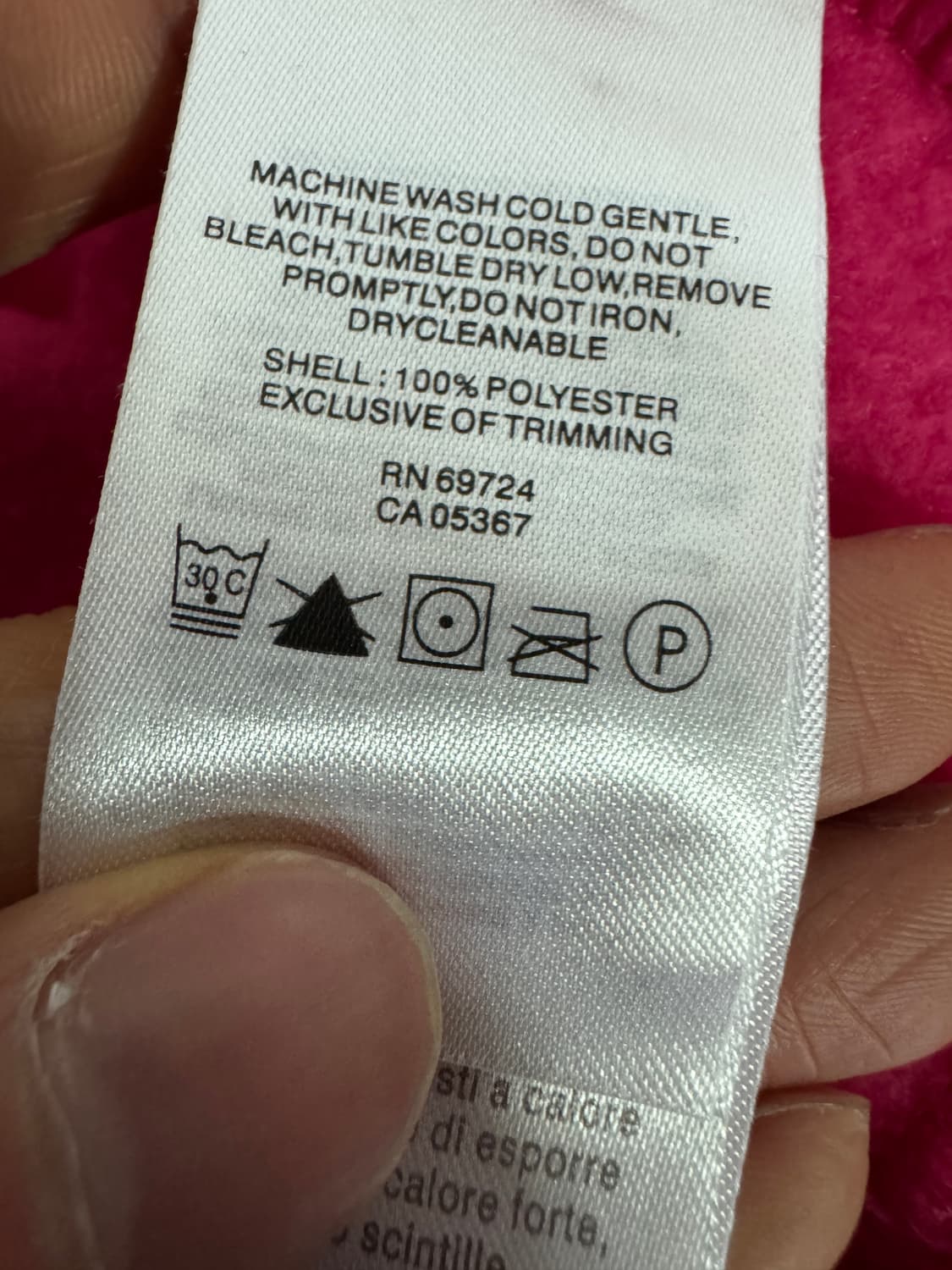 여성 컬럼비아 키즈 핑크 플리스 집업 자켓 44 상품이미지4