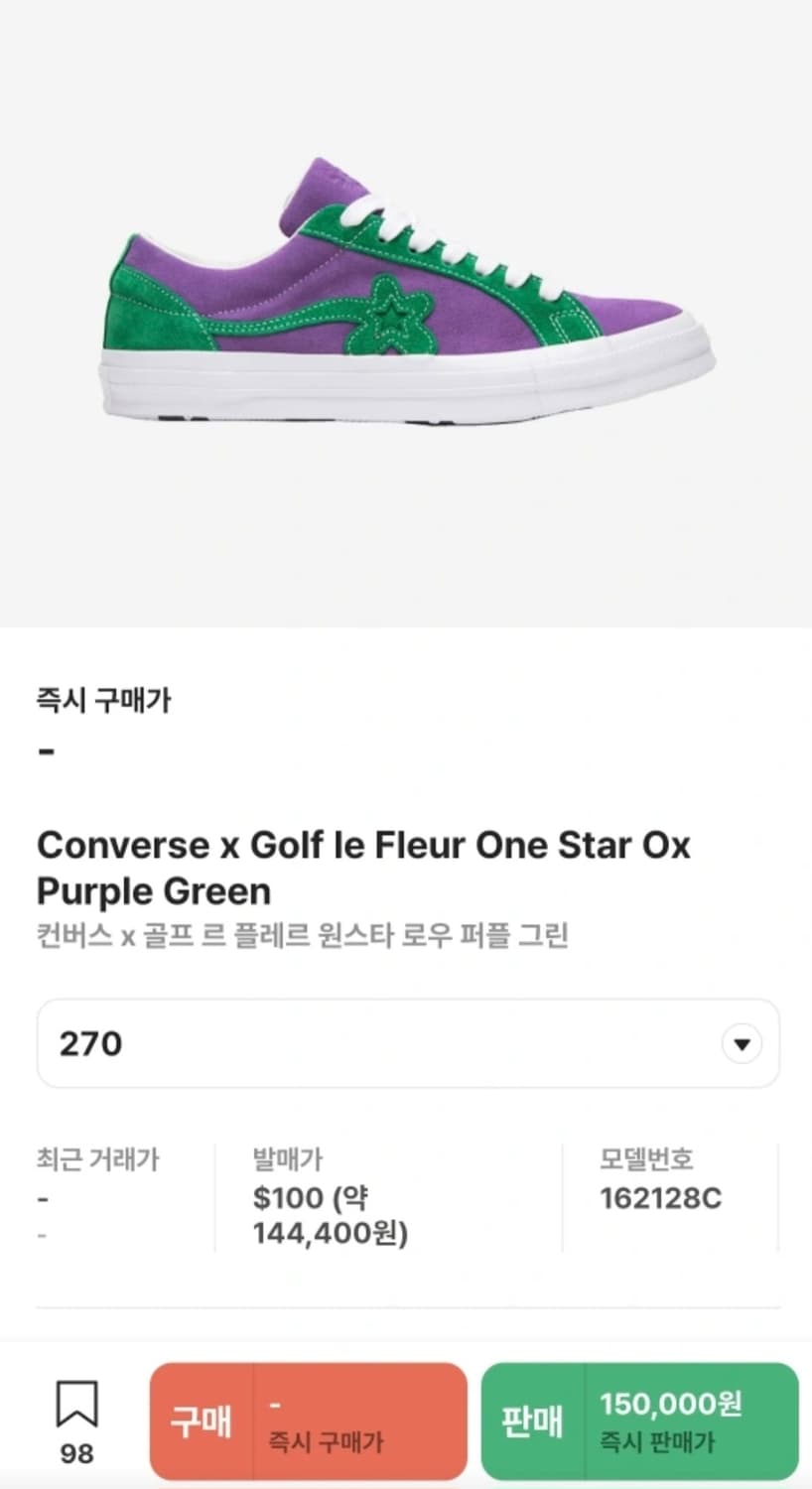 컨버스 x 골프 르 플레르 원스타 로우 상품이미지6