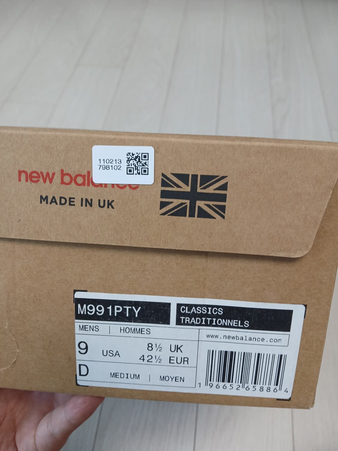 (270사이즈)뉴발란스 991 메이드 인 UK 세퀘이아 팔콘 상품이미지3