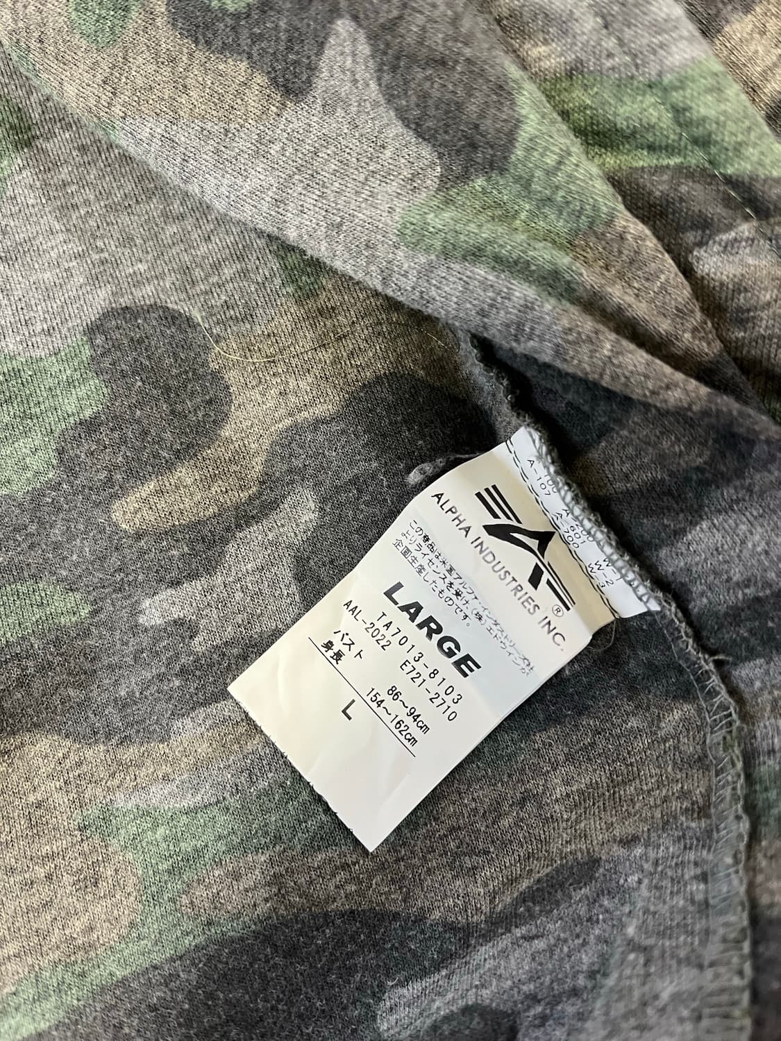 알파인더스트리 항공자켓 여자M 상품이미지7