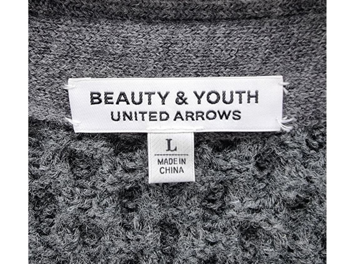 BEAUTY&YOUTH 뷰티앤유스 상품이미지8