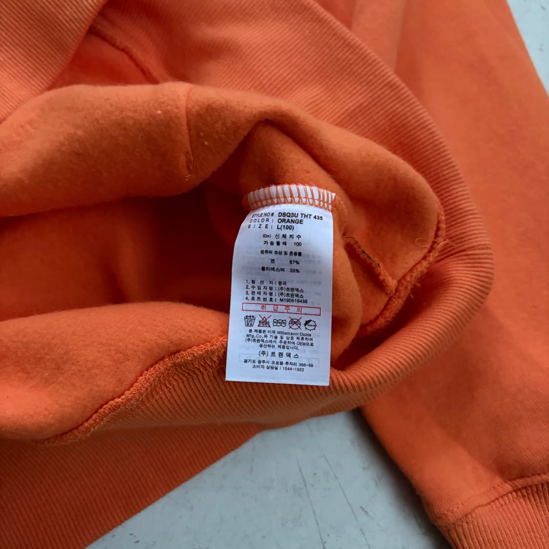 디키즈 Willamson 후드티 L 상품이미지9