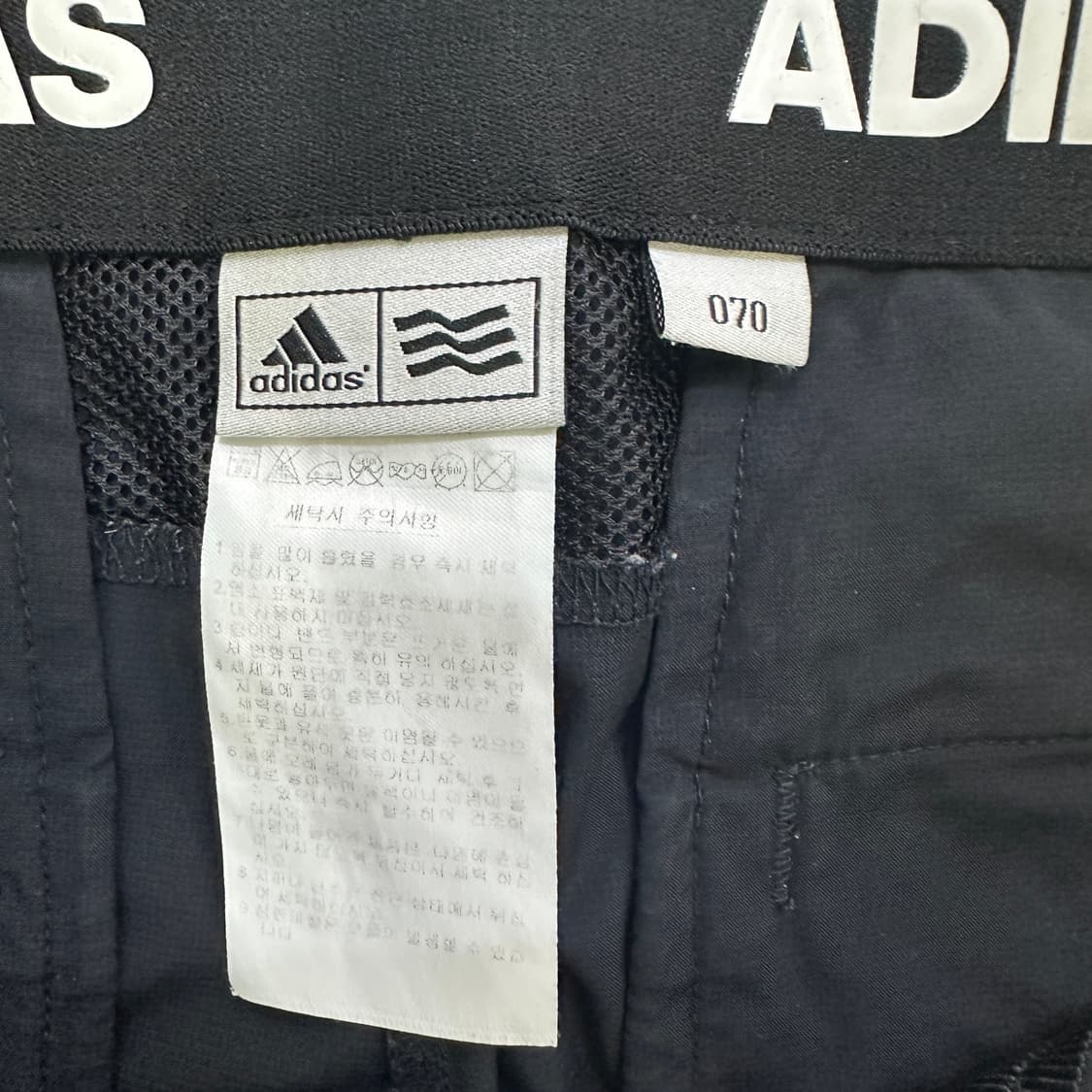 70 아디다스 기능성 트레이닝 팬츠 0407D 상품이미지2