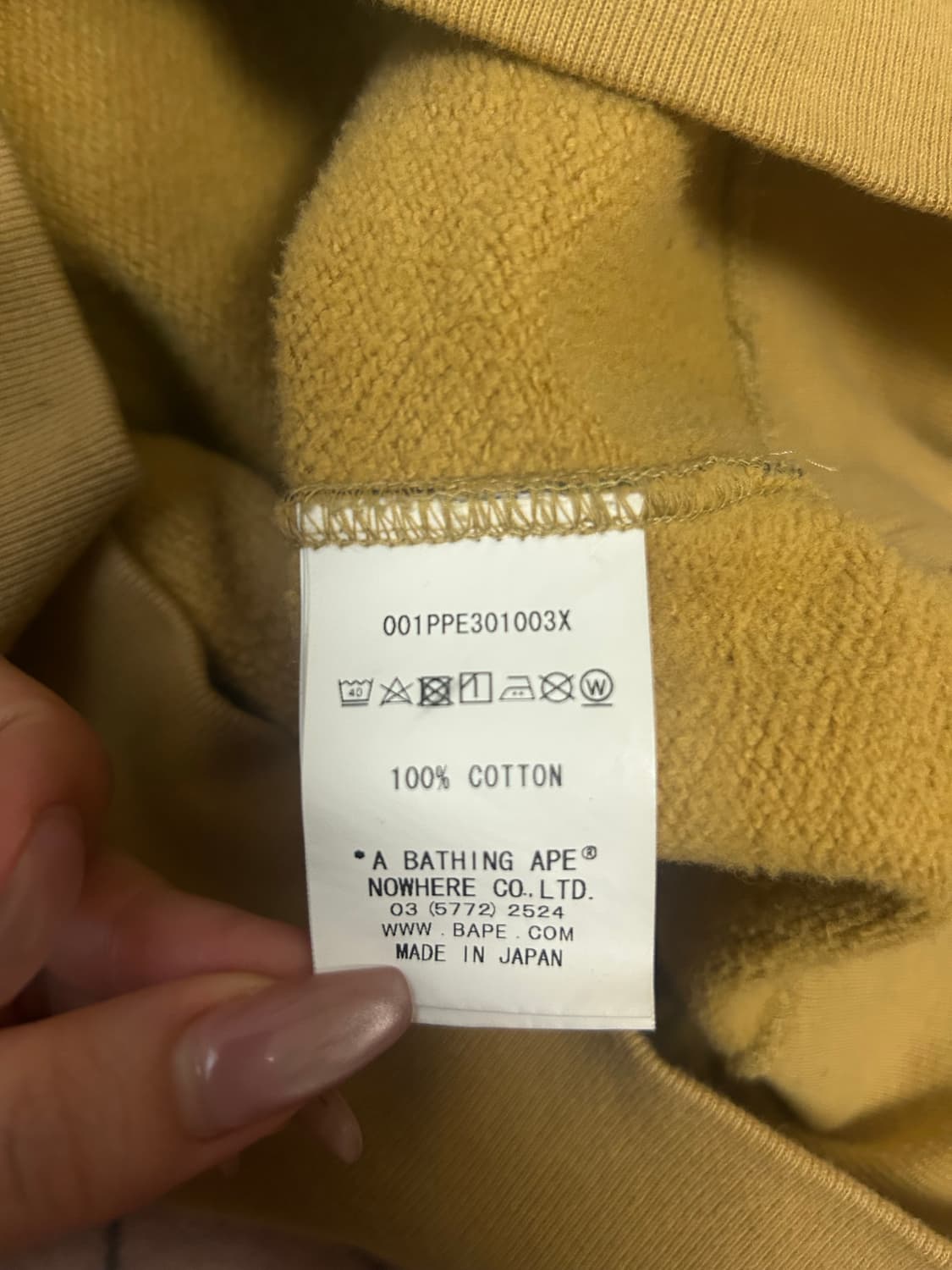 베이프 황계 후드티 상품이미지4