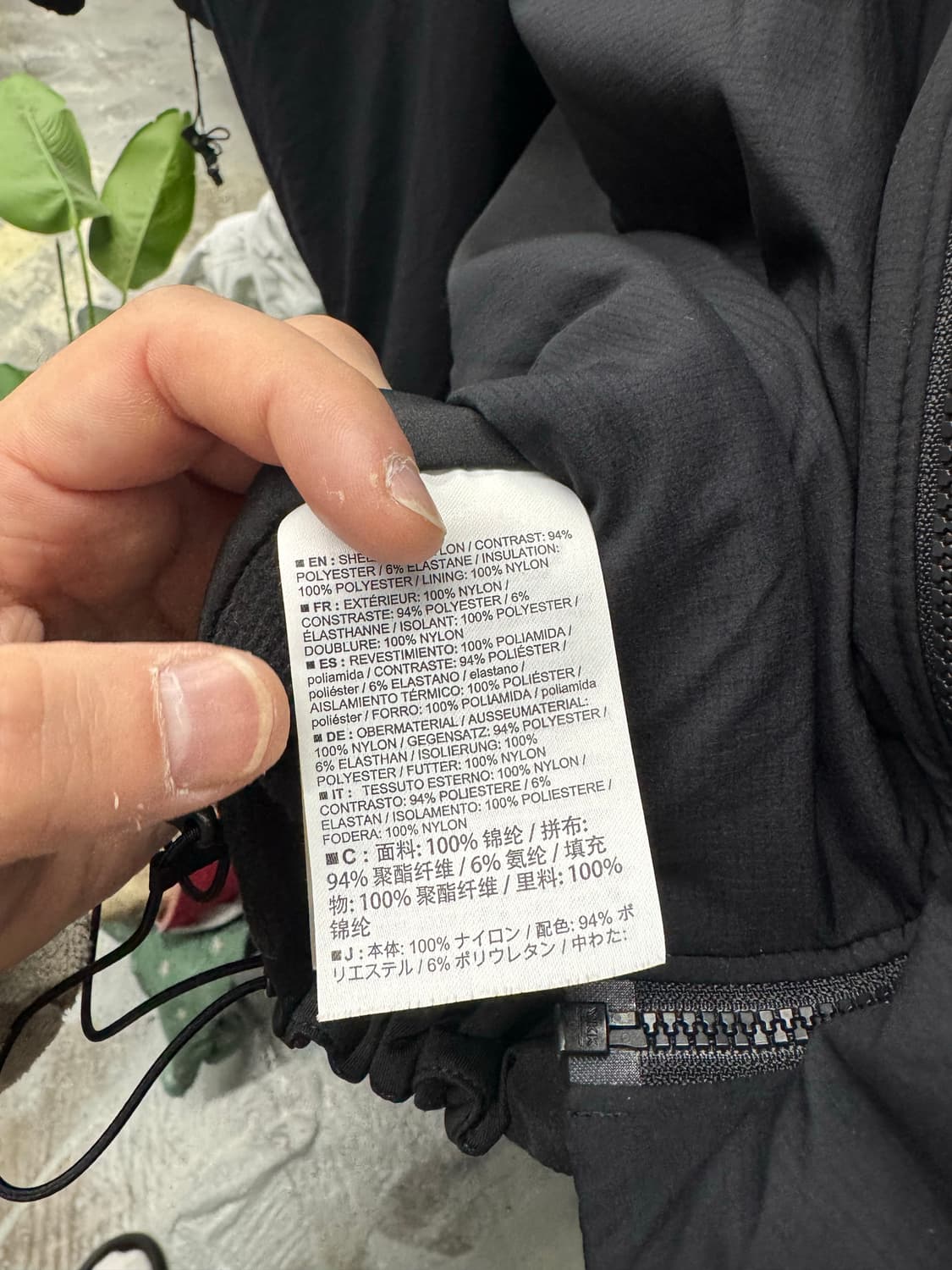 아크테릭스 아톰lt 후디 상품이미지6