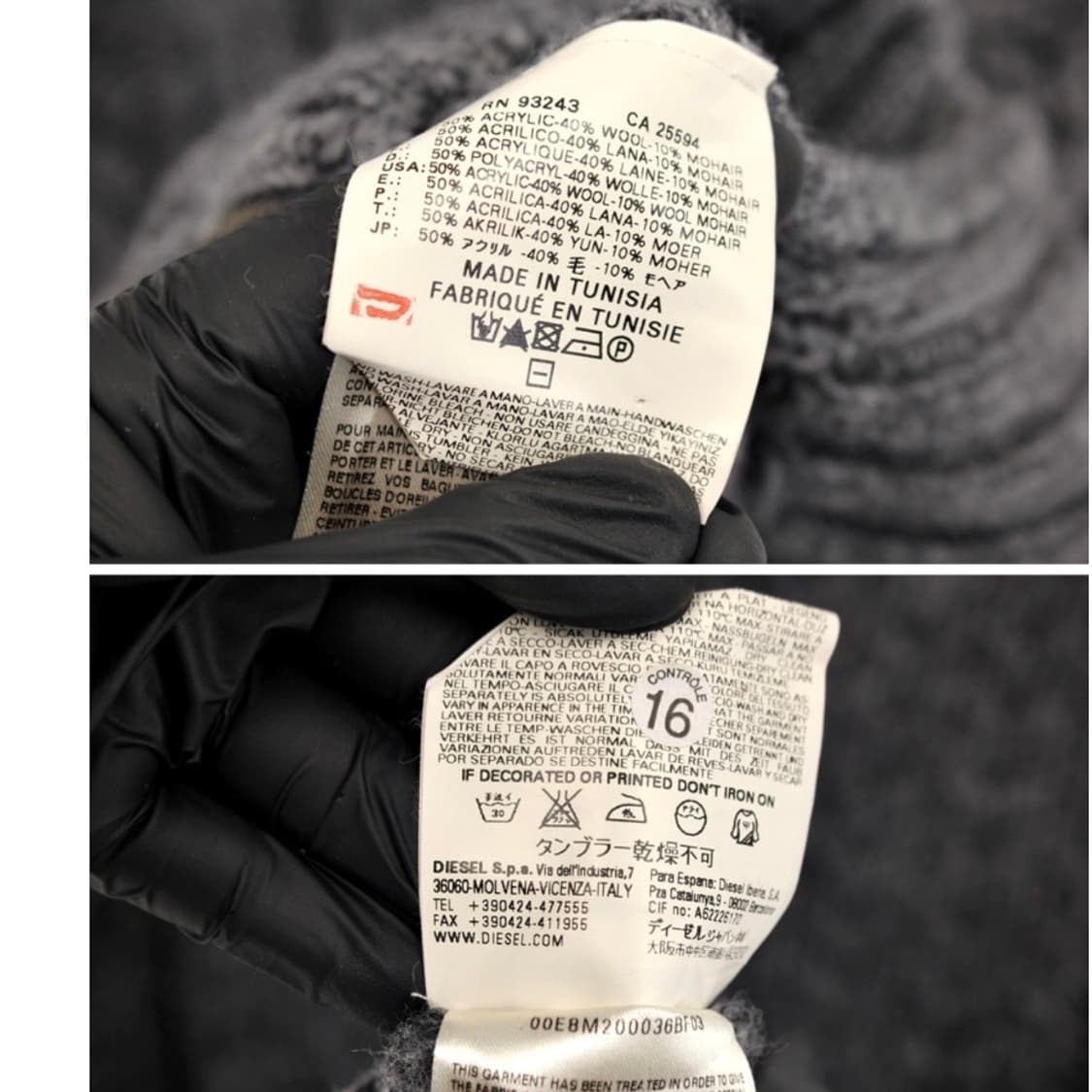 디젤 Diesel 라나울 모헤어 니트 가디건 상품이미지2