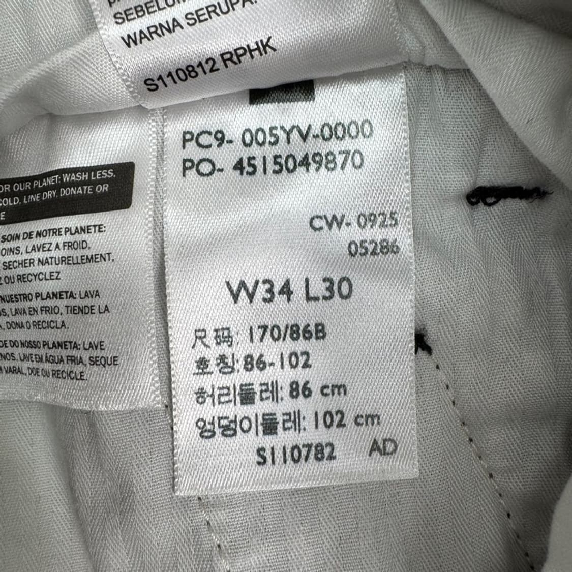 LEVI STRAUSS 프리미엄 블랙 데님 팬츠 상품이미지6