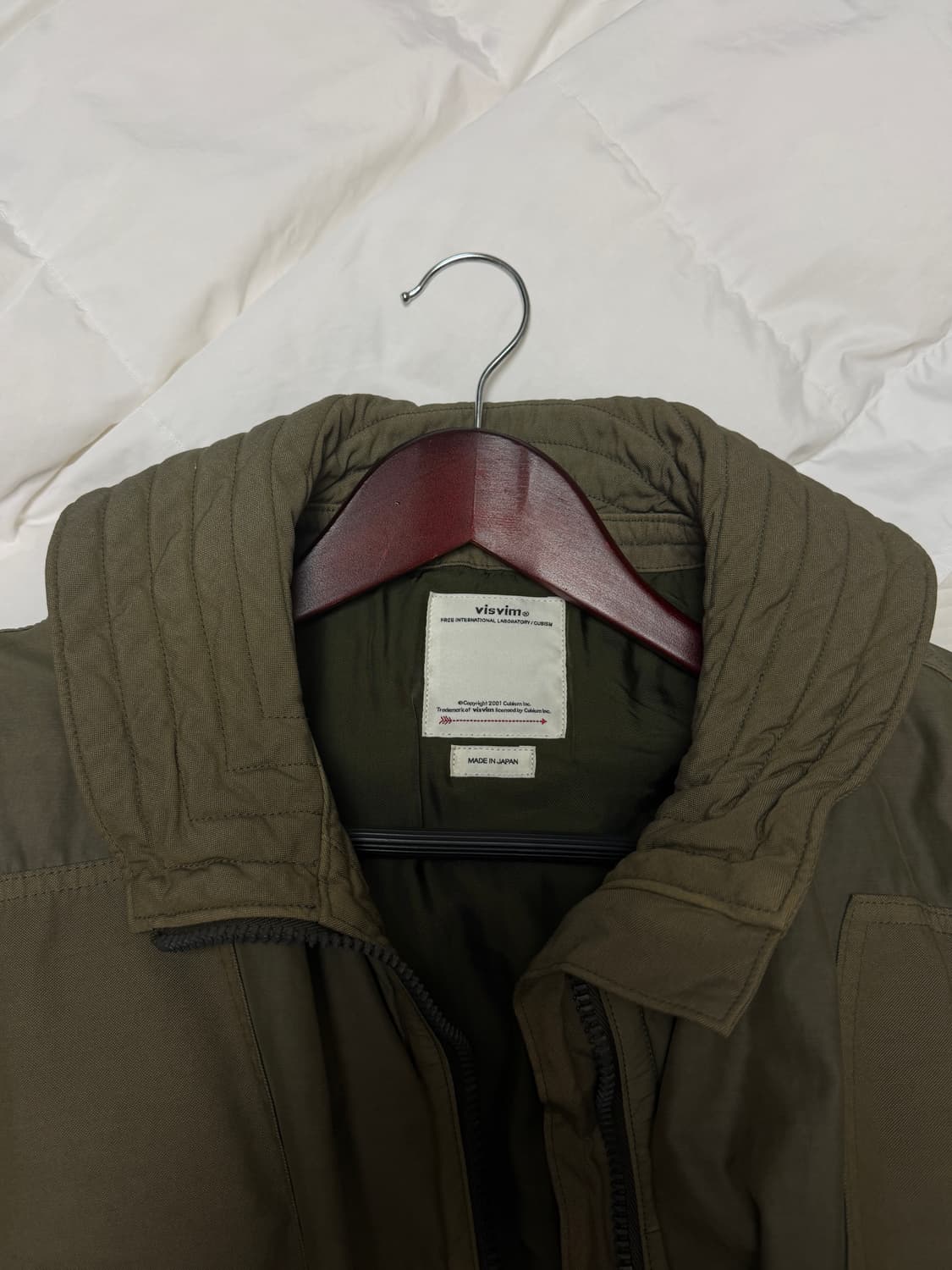 비즈빔 사르 상품이미지3