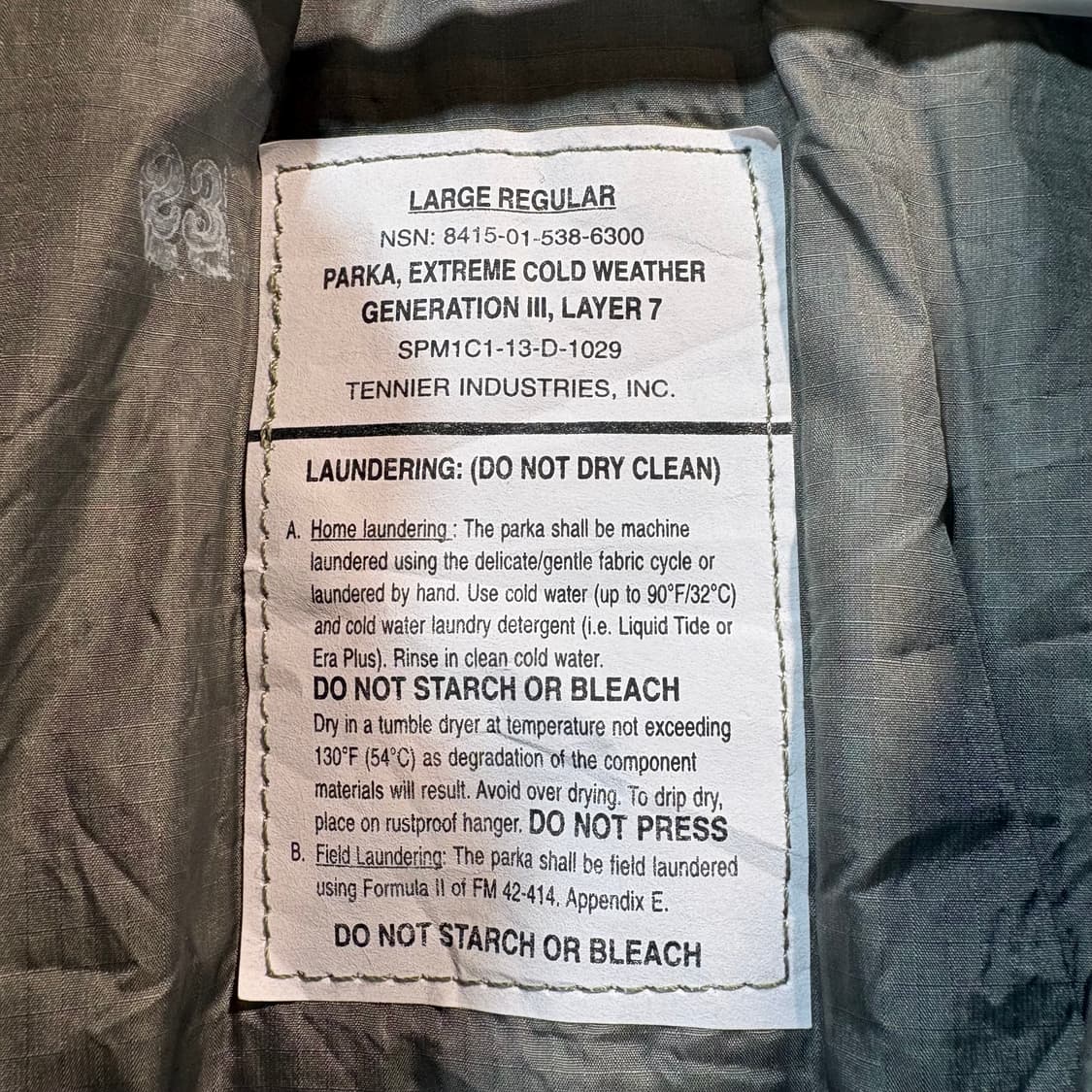 [L/R] US ARMY 미군 PRIMALOFT 프리마로프트 상품이미지6