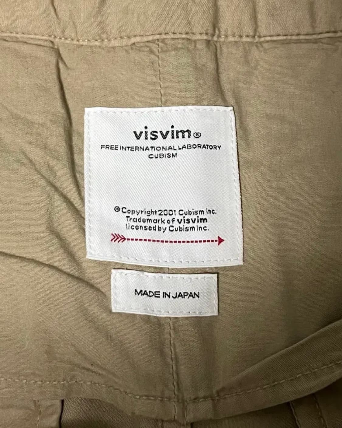 비즈빔 EX 와이드 치노 크래쉬 베이지 상품이미지6