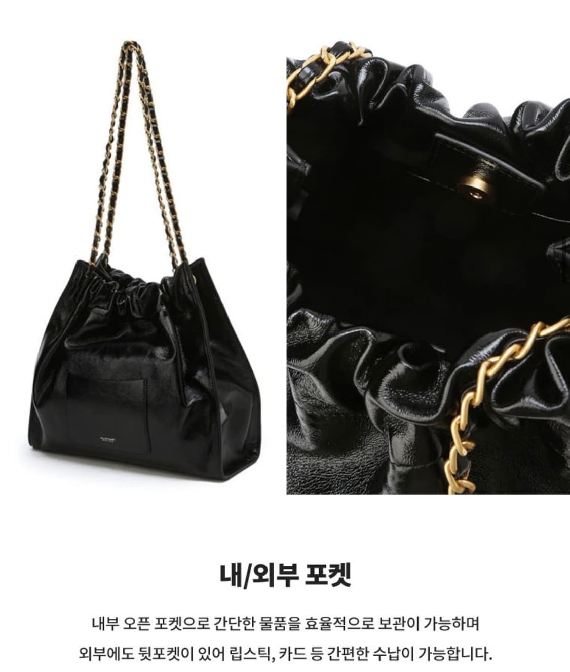 질스튜어트 체인숄더백 M 상품이미지2
