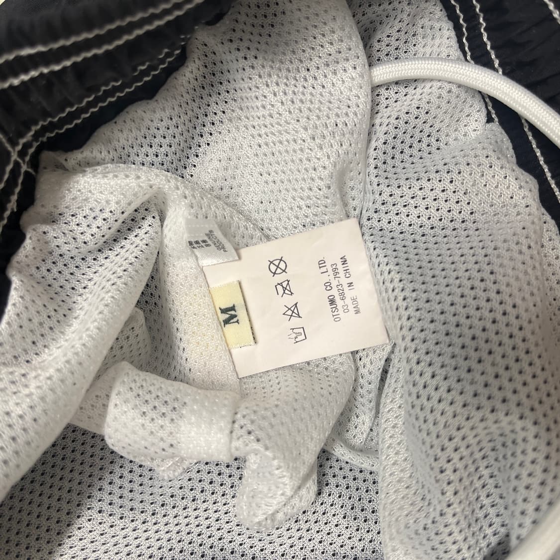 휴먼메이드 썸머 쇼츠 반바지 m사이즈 상품이미지4