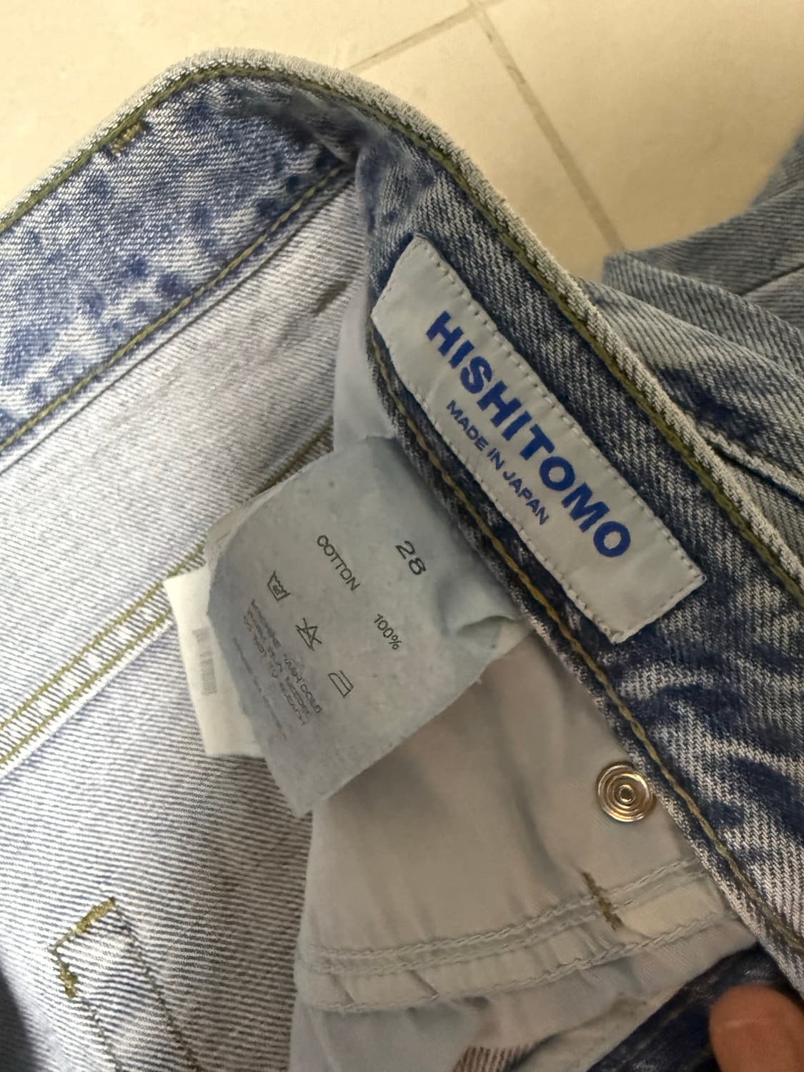 브랜디드 51017 HISHITOMO LIGHT BLUE JEA 28 상품이미지4