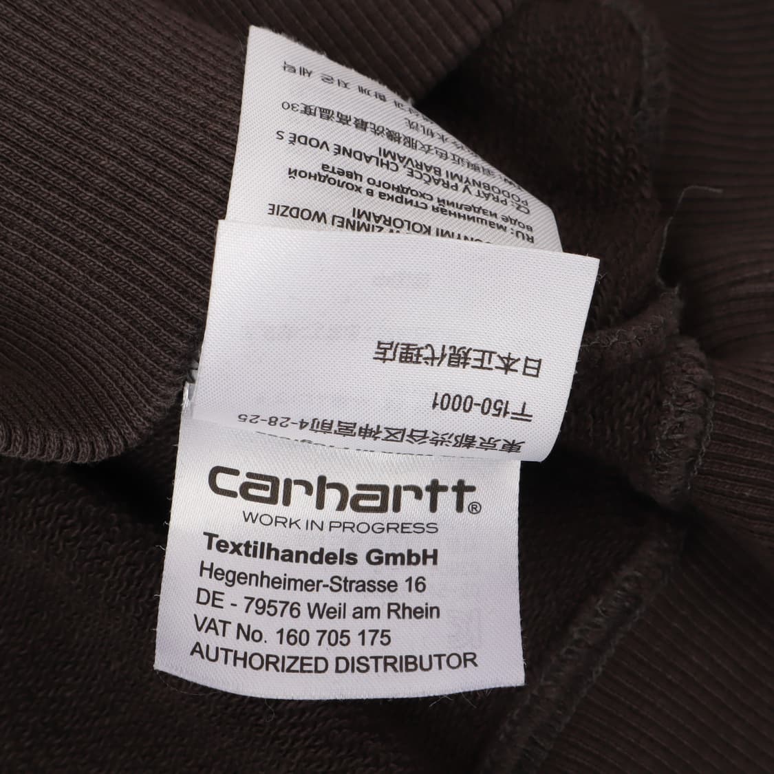 칼하트 피그먼트 로고 스웻셔츠 상품이미지10