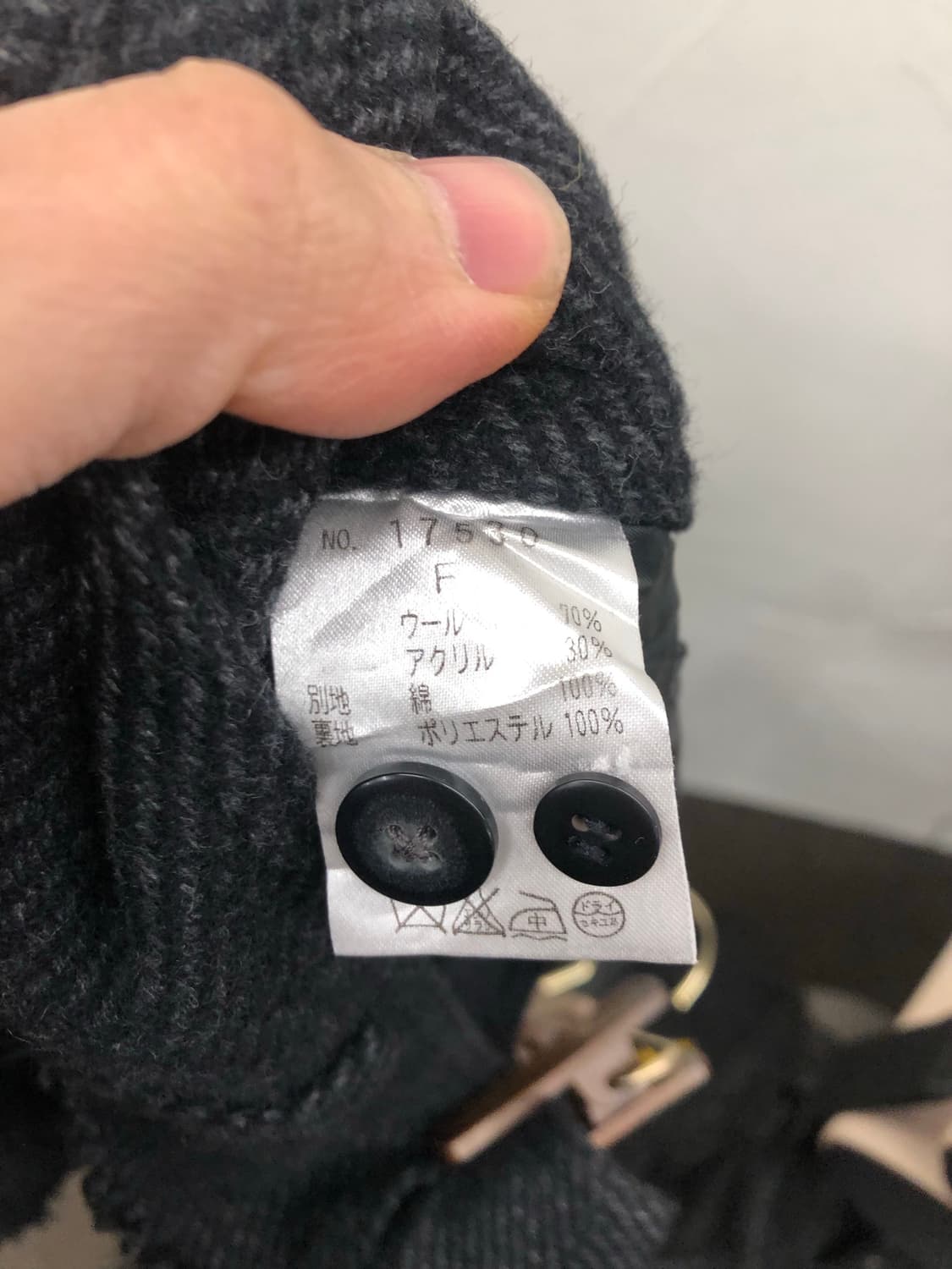 알곤퀸즈 테슬 스커트 상품이미지4