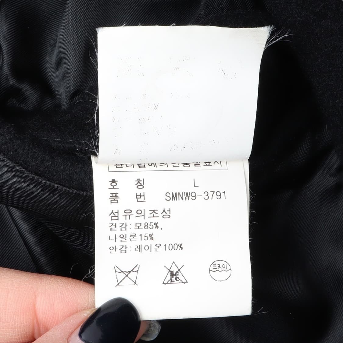 폴로 랄프로렌 이태리메이드 울 싱글 코트 상품이미지9