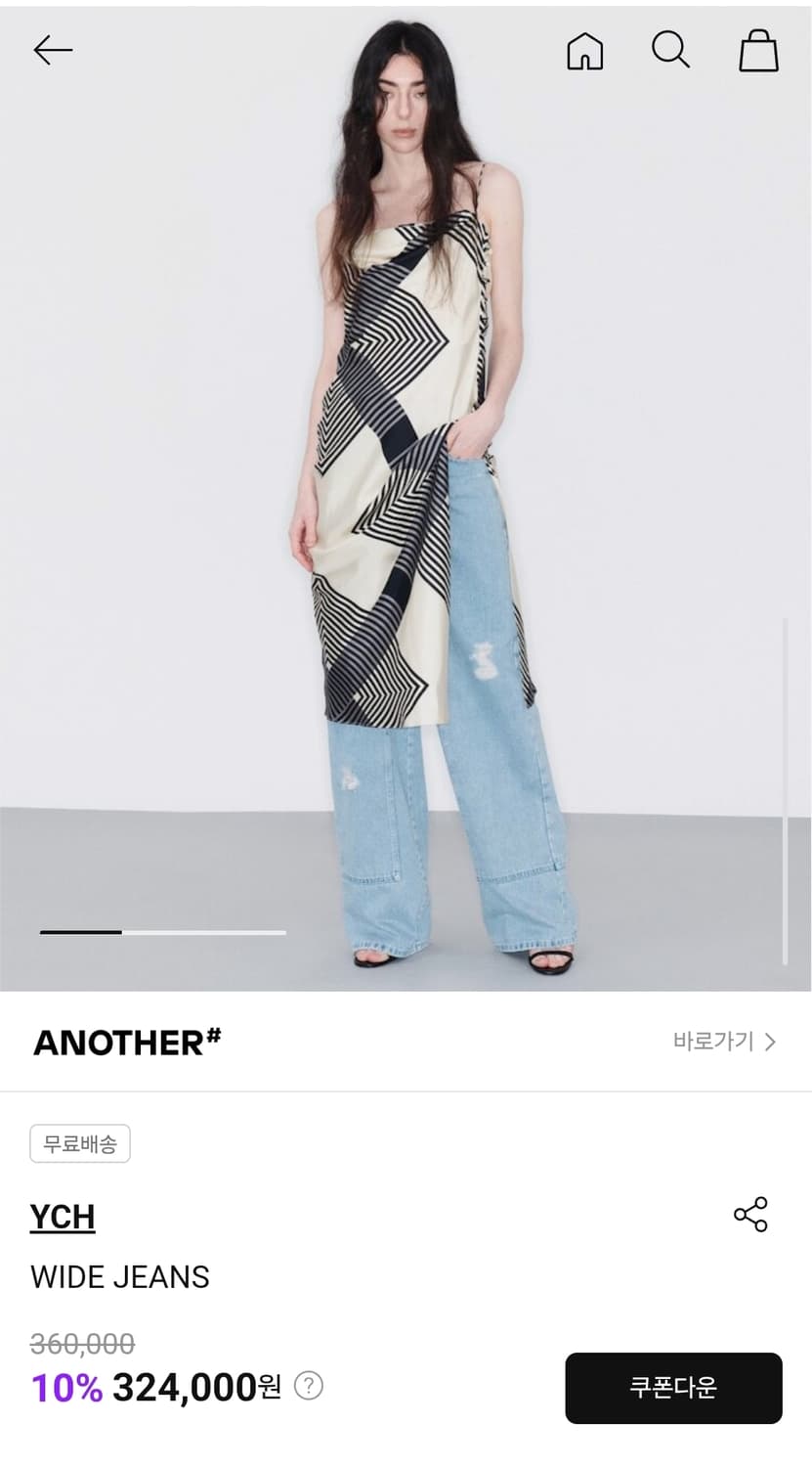 (XS)여성 YCH 와이드 데님 팬츠 상품이미지10