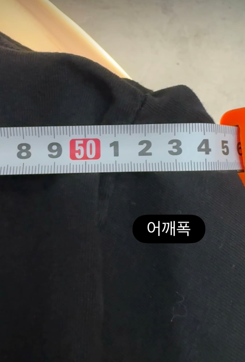 Stüssy 스투시 DNA 피그먼트 다이드 티셔츠 (블랙 / 옐로우) 상품이미지7