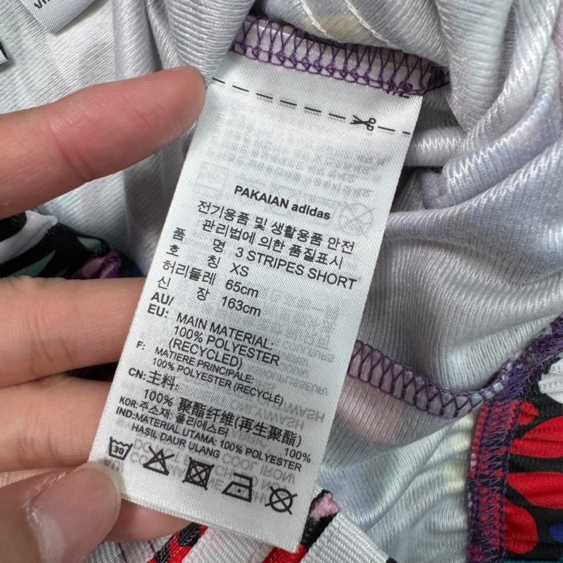 ADIDAS 오리지널스 x Hattie Stewart 그래픽 숏팬츠 XS 상품이미지7