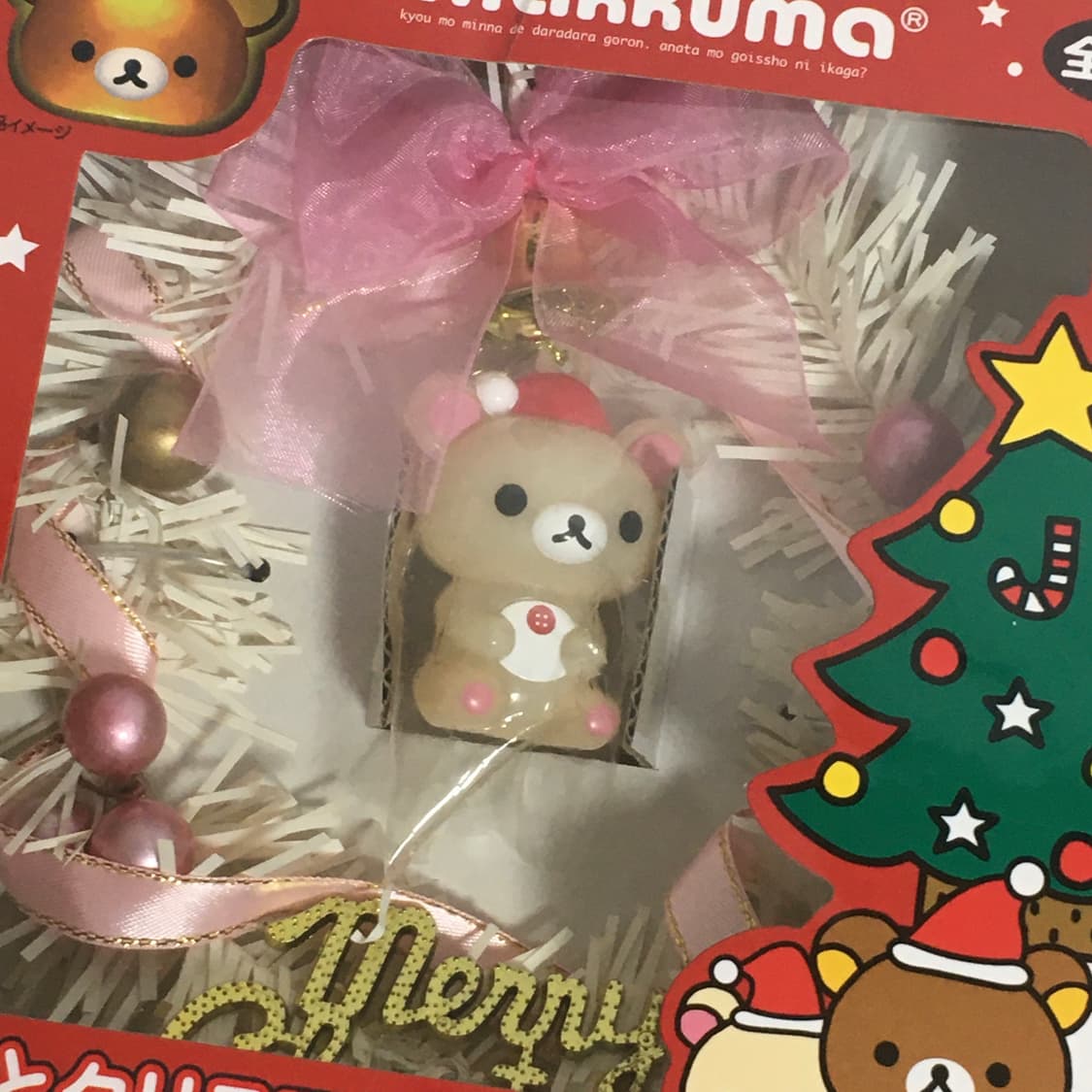 고전 리락쿠마 크리스마스 리스 상품이미지3