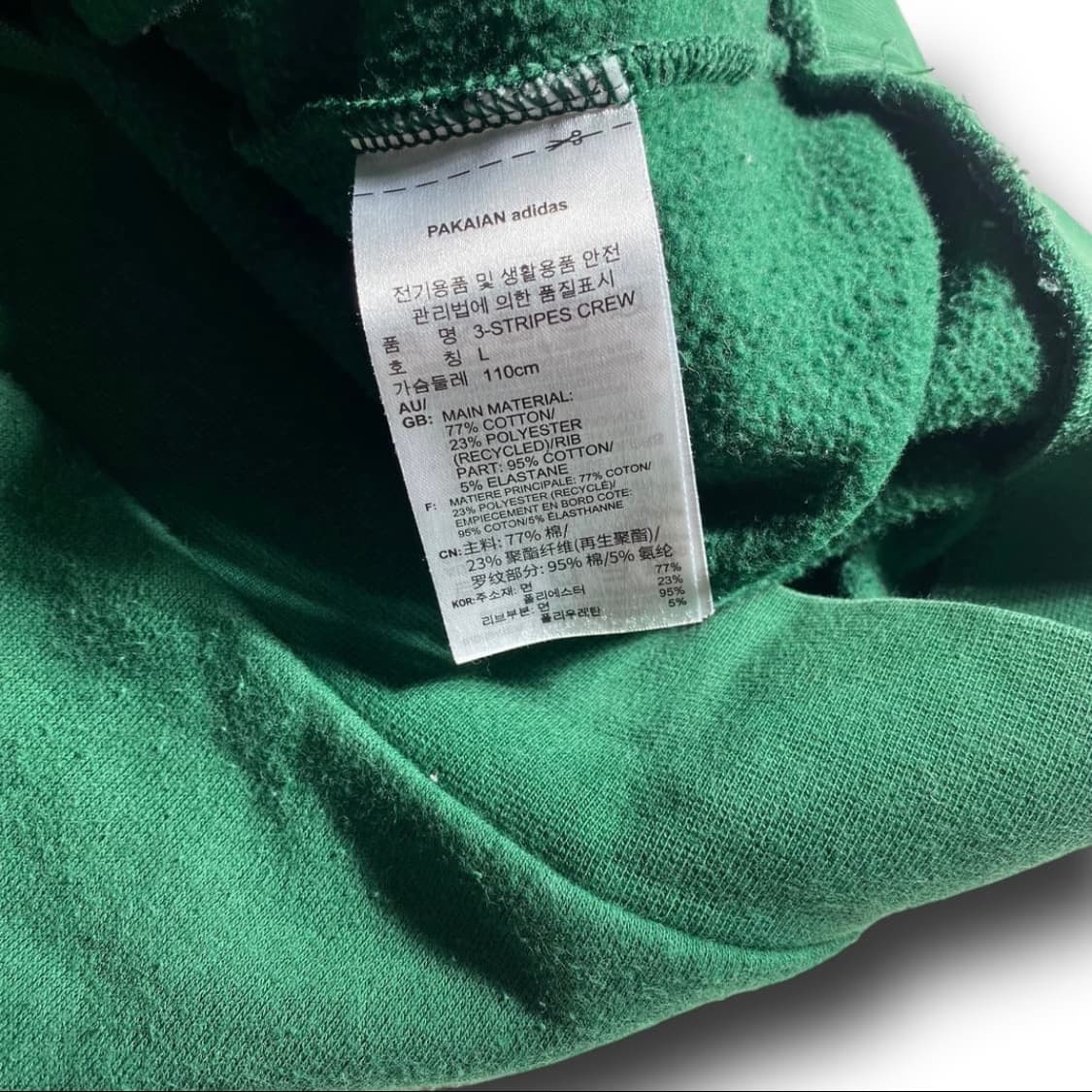 아디다스 오리지널 그린 스웻셔츠 상품이미지5