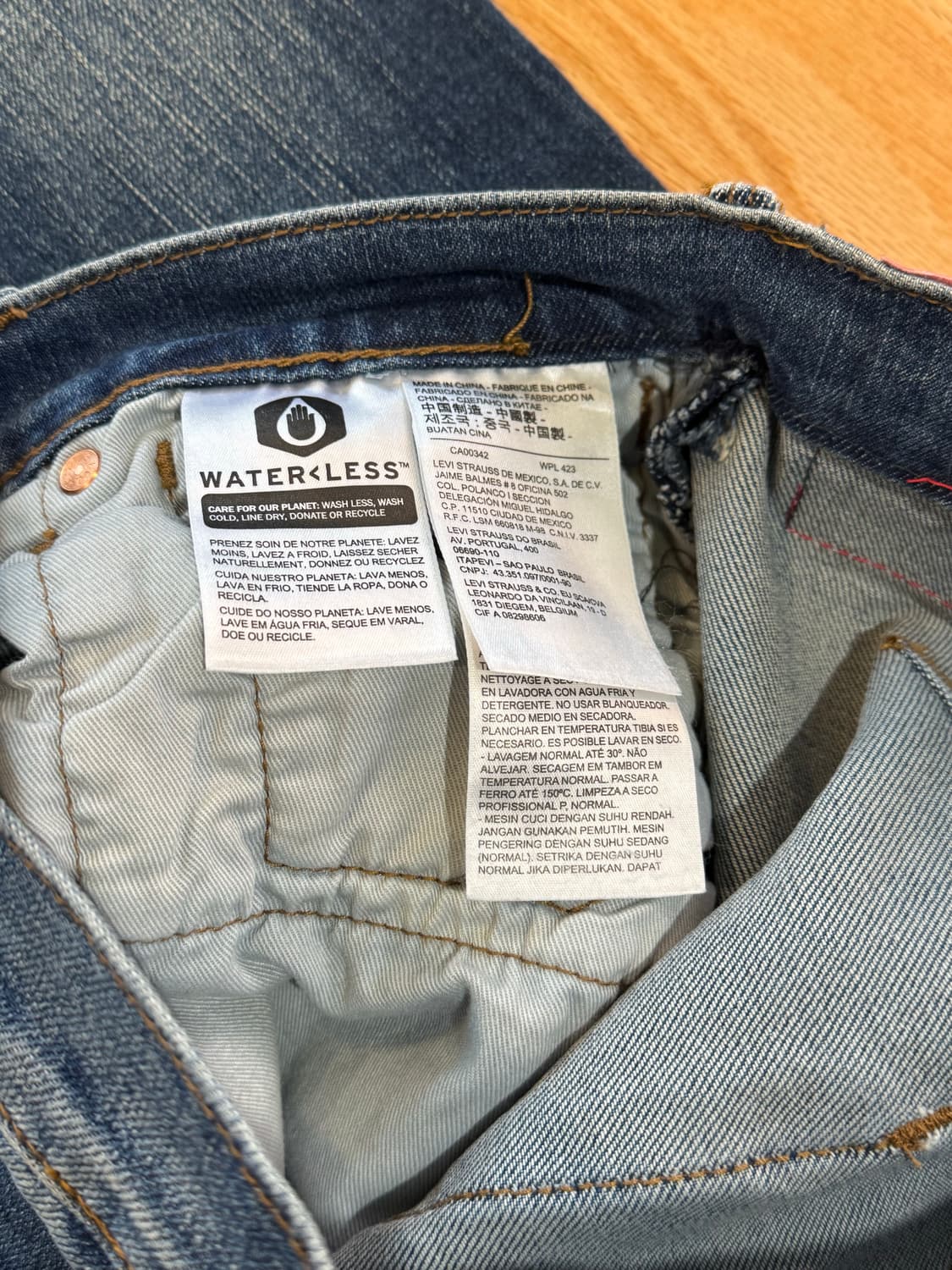 리바이스 엔지니어드진 28 상품이미지5