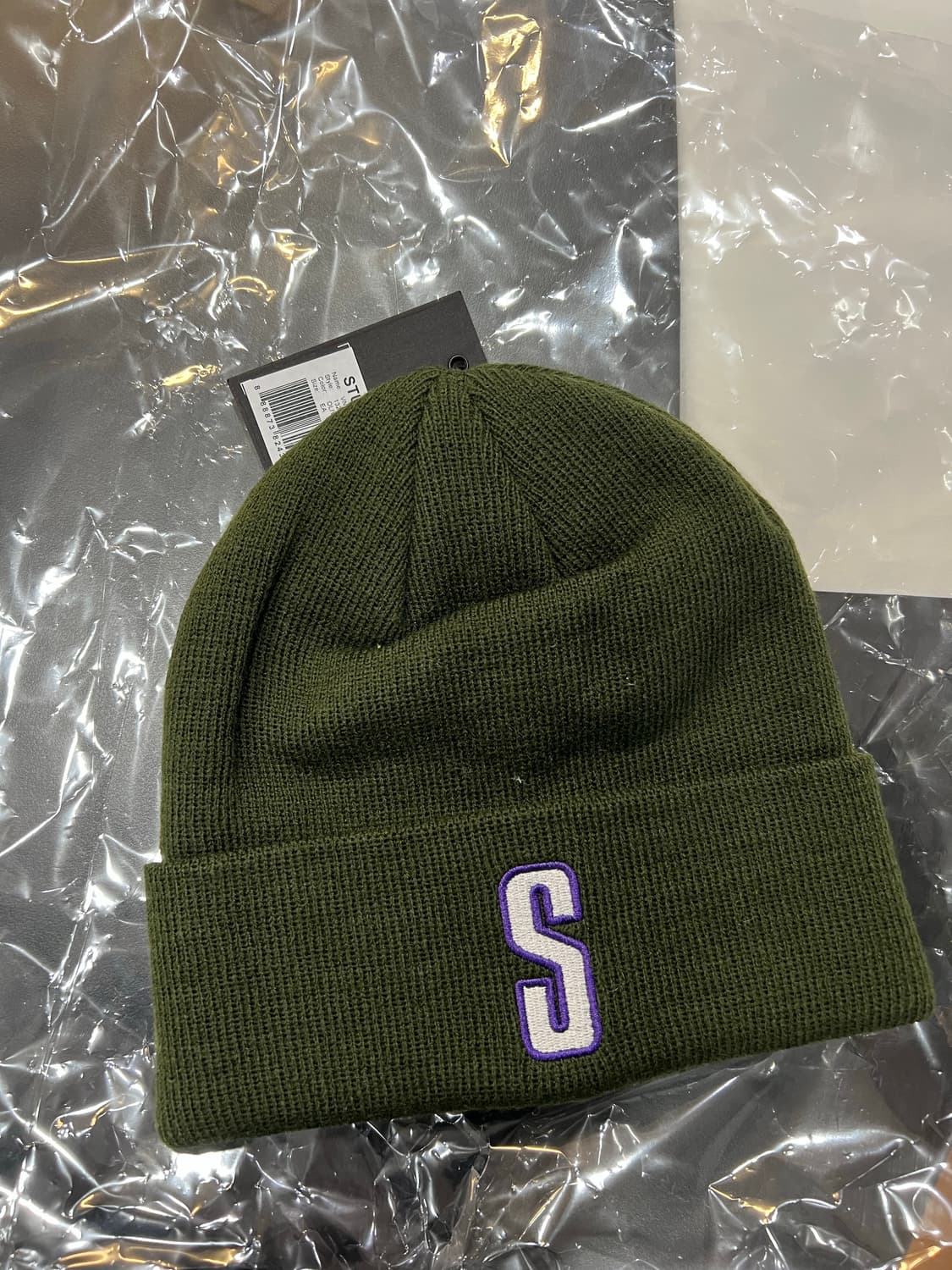 스투시 아카이브 s로고 비니 상품이미지1