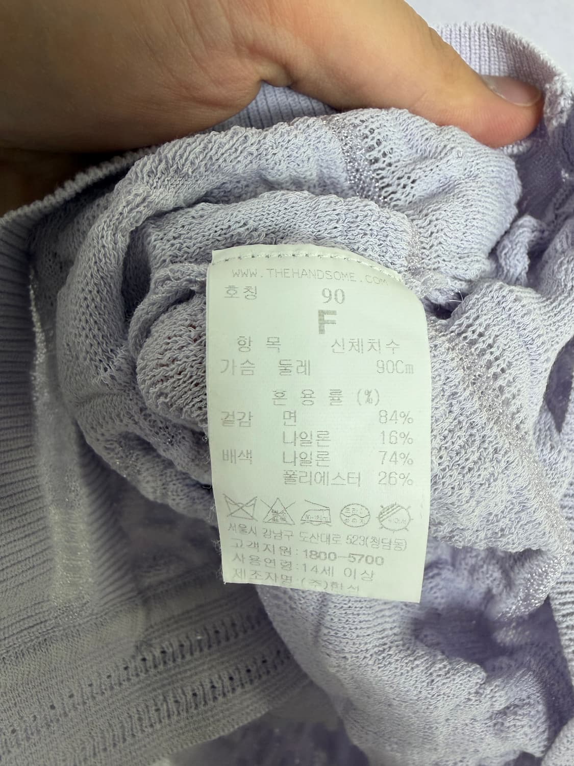 마인 한섬 마인가디건 카디건 가디건 반팔가디건 상품이미지4