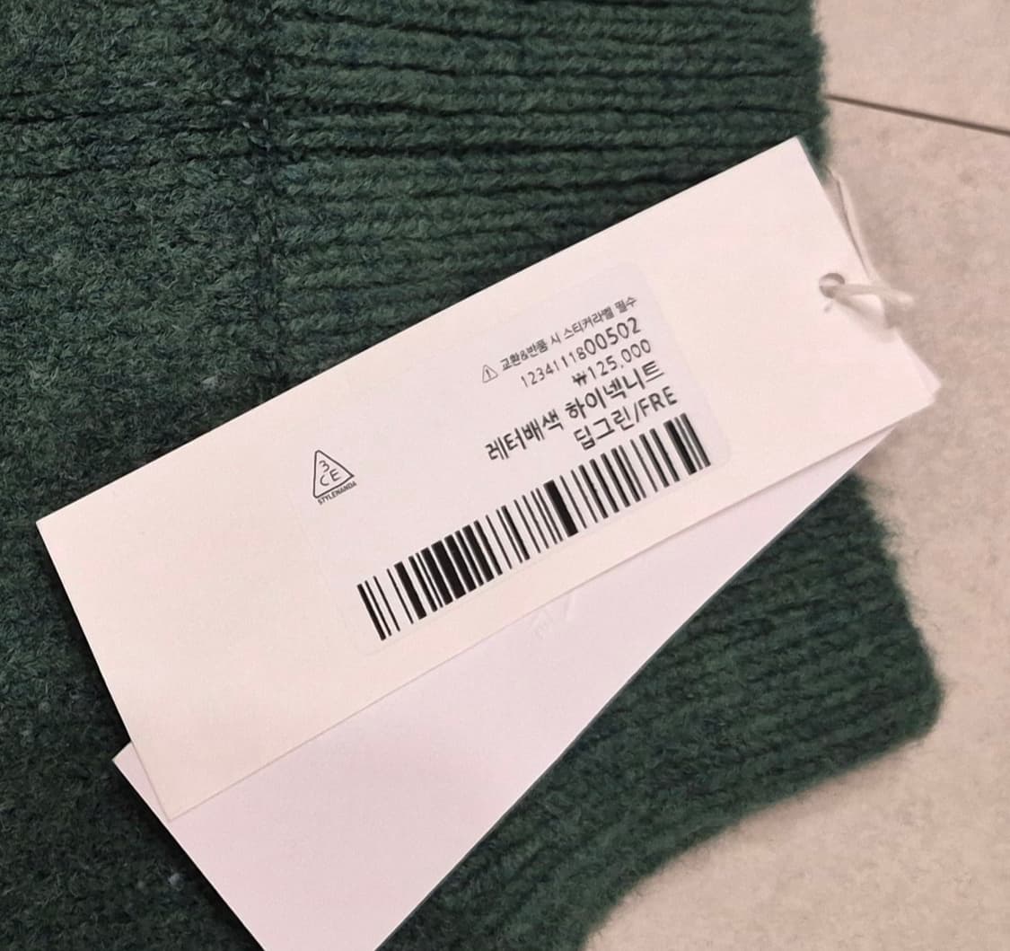 3CE(스타일난다) 니트 / 택O 새상품 상품이미지5