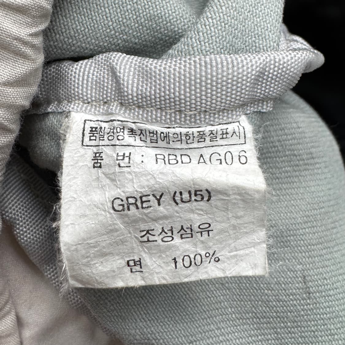 루츠 캐나다 탄창 복조리 올드스쿨 백팩 상품이미지9