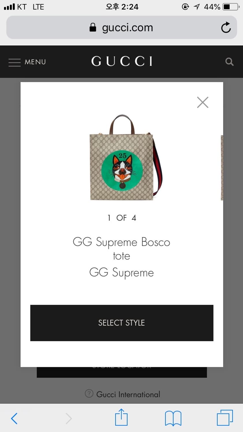 구찌 토트백 새상품 상품이미지3