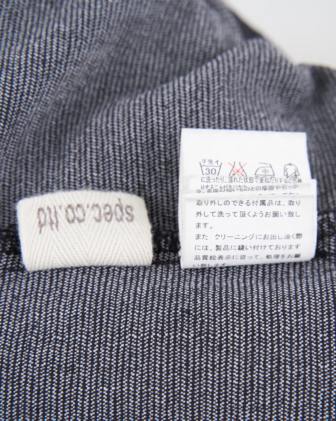 d.i.a 오네갸루 포켓 디테일 데님 원피스 상품이미지10