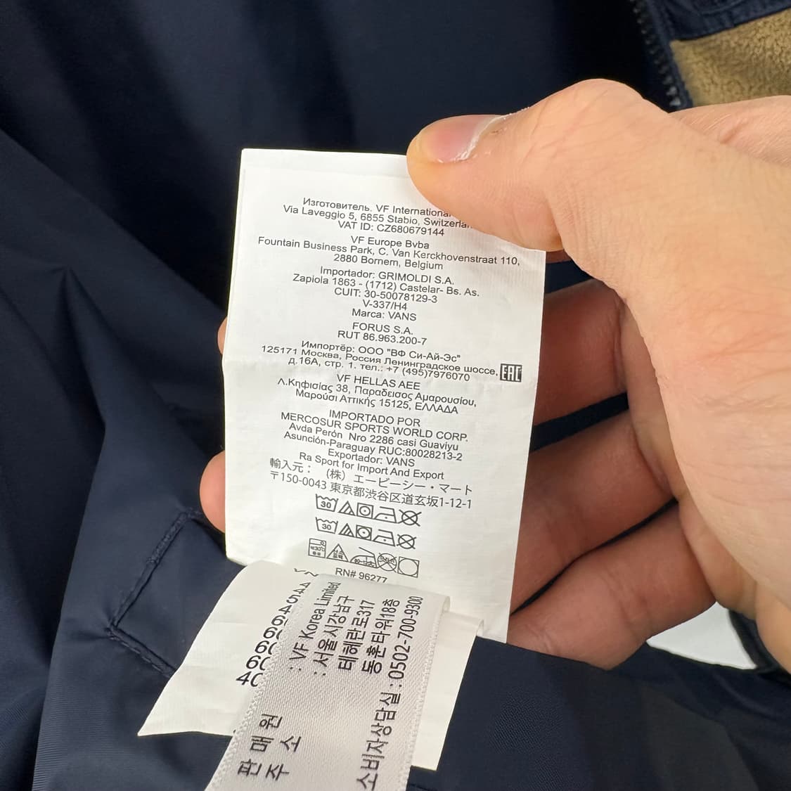 반스 리버시블 플리스 자켓 브라운/네이비 남/XL 상품이미지6