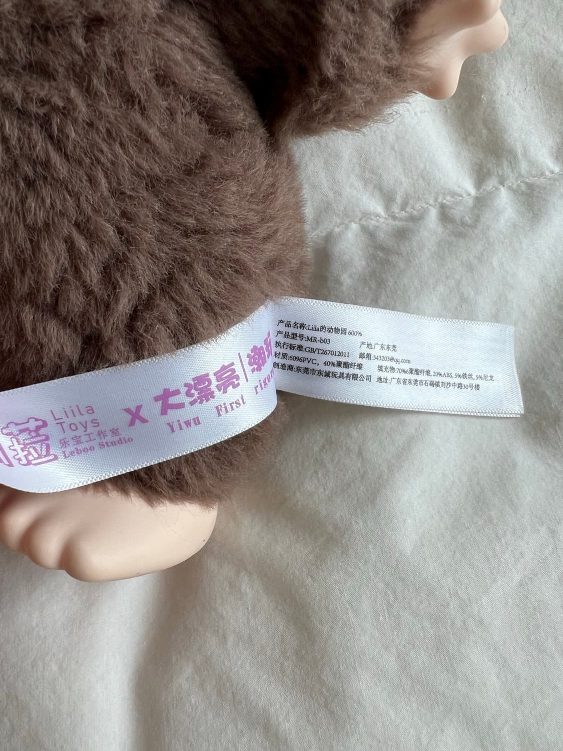 베이비쓰리 상품이미지5