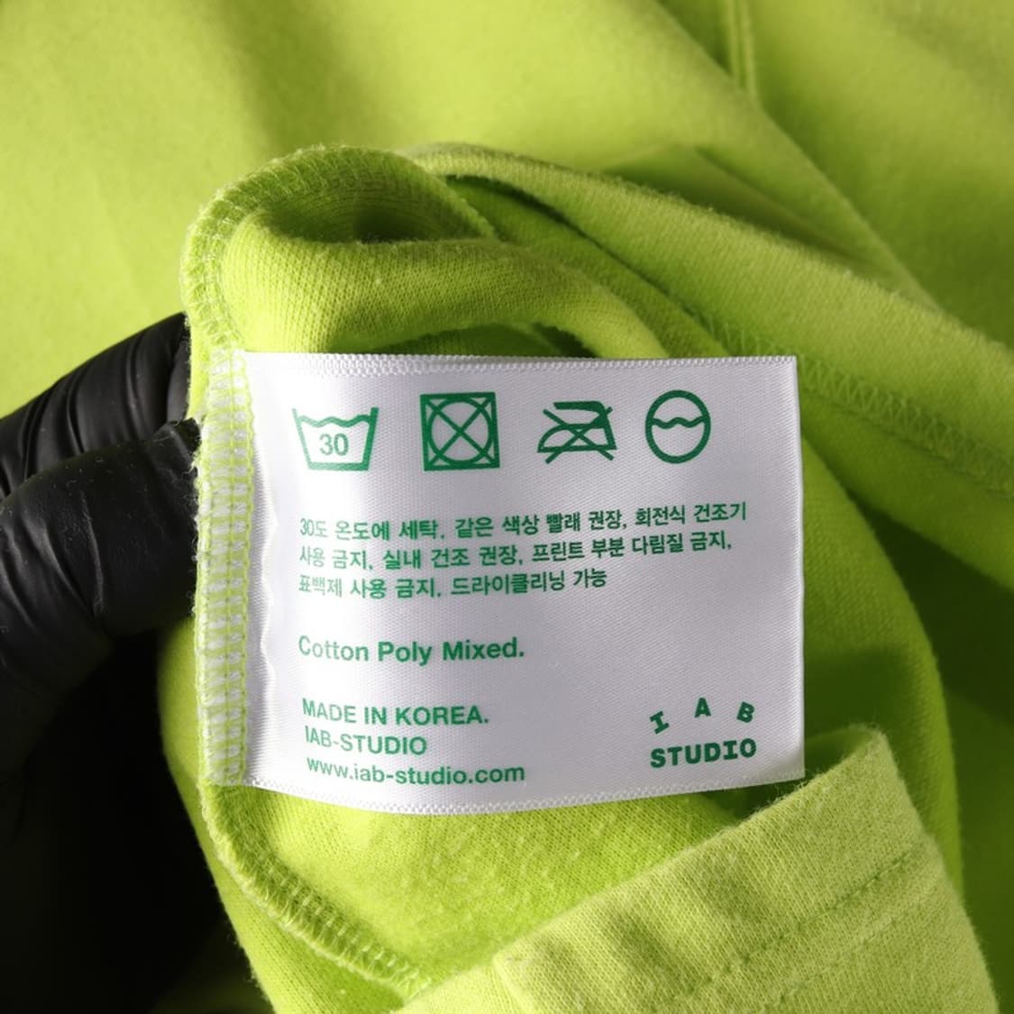 아이앱 스튜디오 페인팅 라임 반팔 티셔츠 S 상품이미지6