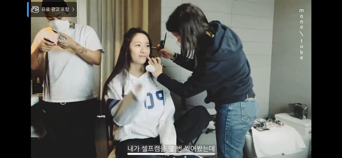 크리스탈 정수정 폴로 랄프로렌 후드티 xs 상품이미지1