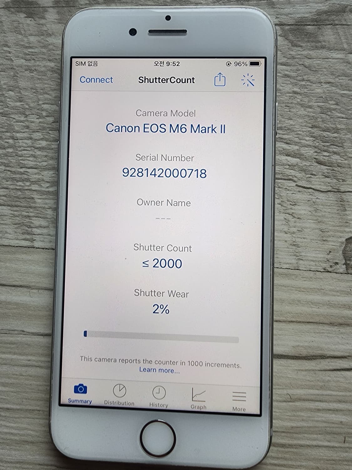 캐논 EOS M6 MARK II + 번들렌즈(15-45) 미러리스셋 팜 상품이미지8