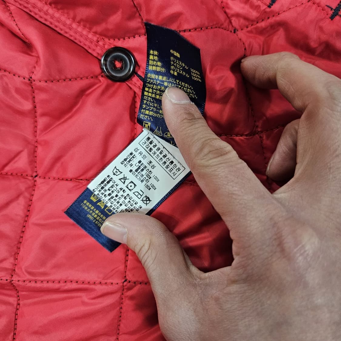 (매장)폴로랄프로렌 카라넥 가죽 스트렙 퀄팅 자켓 상품이미지5