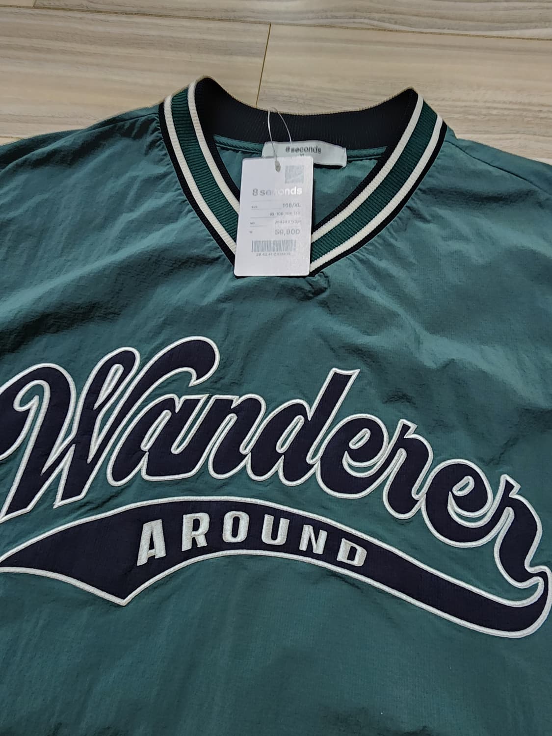 에잇세컨즈바람막이우븐브이넥풀오버xl 상품이미지4