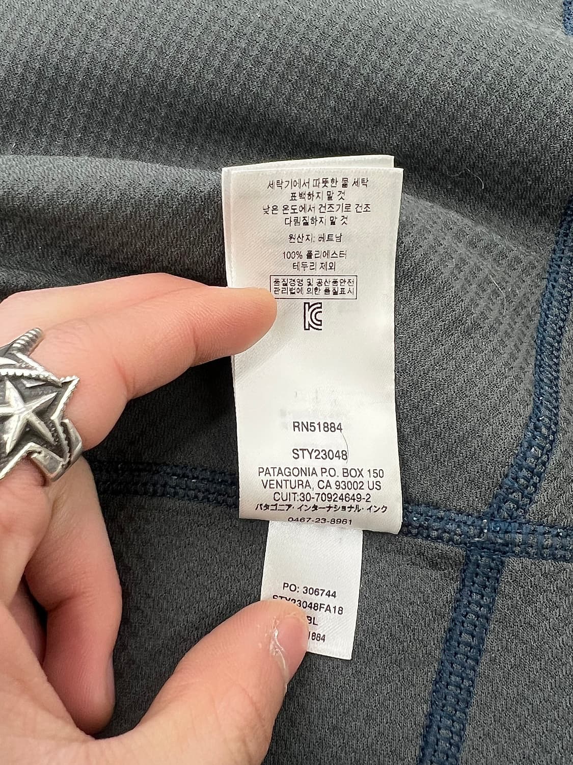 파타고니아 배색 레트로-X 플리스 베스트 상품이미지9