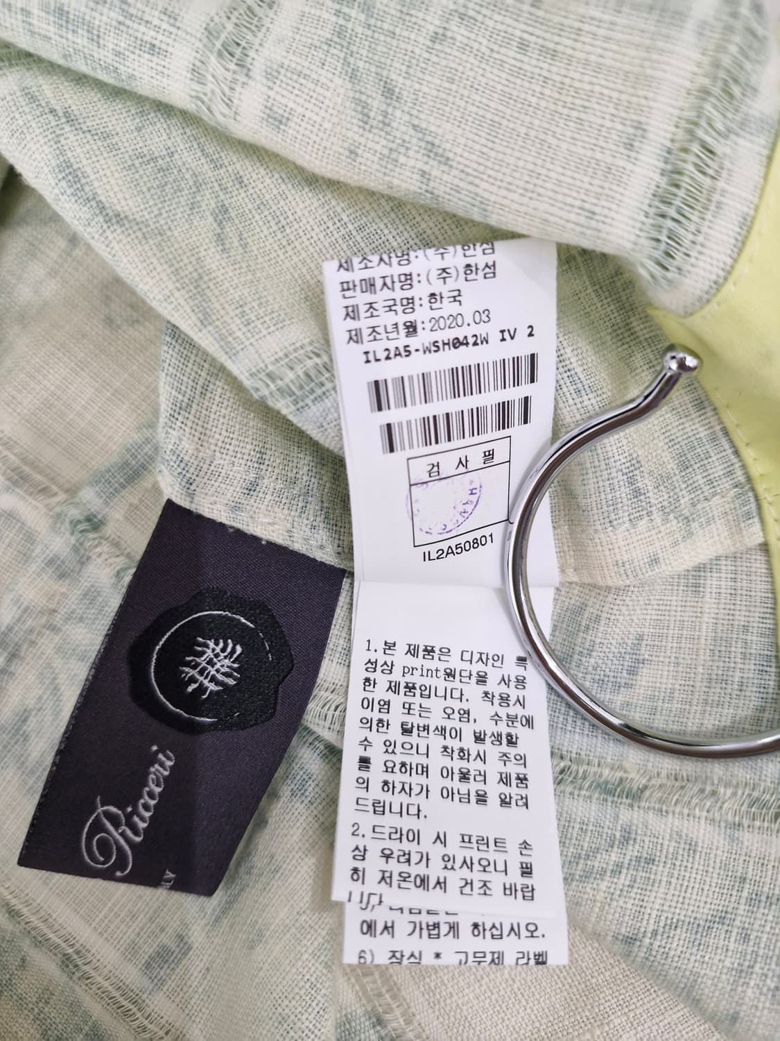 한섬 LATT 래트바이티 20ss 린넨 반팔 셔츠 상품이미지6