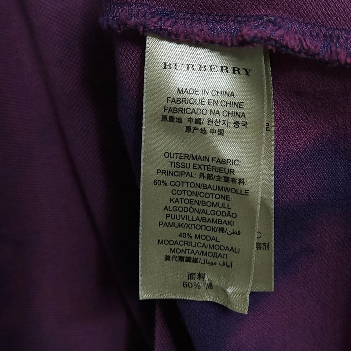 100)BURBERRY 버버리 타이다이 커스텀 반팔 카라티 상품이미지7