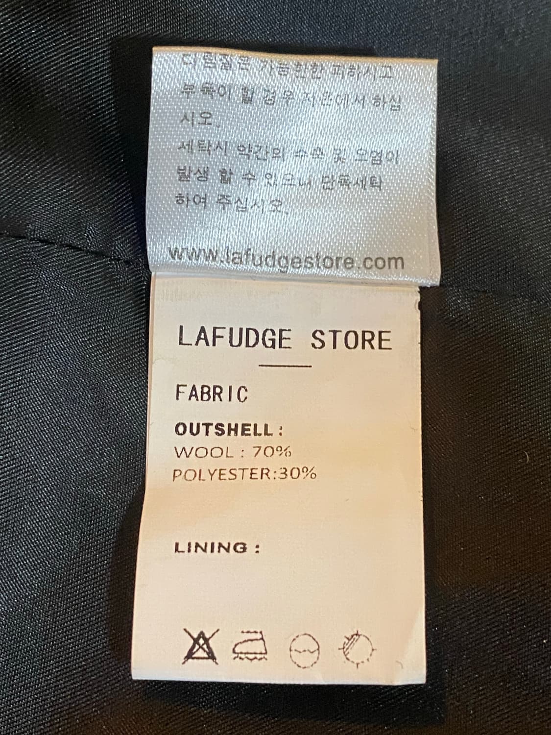 Lafudge Store - 라퍼지 아워 맨 블랙 울 코트 L 상품이미지7