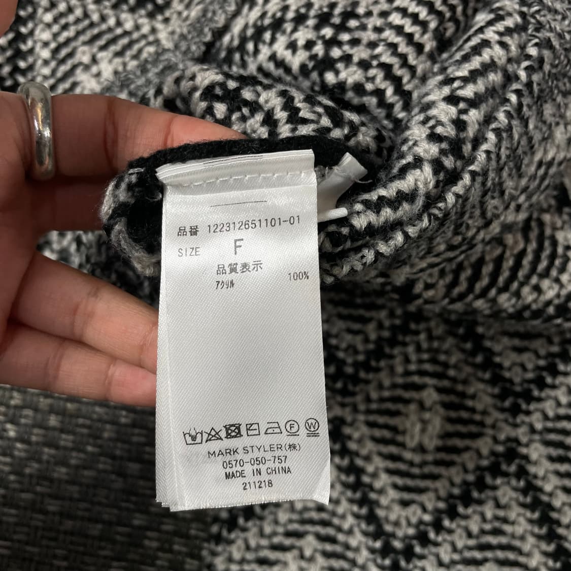 빈티지 에스닉 패턴 하이넥 크롭 긴팔 니트 F 상품이미지4