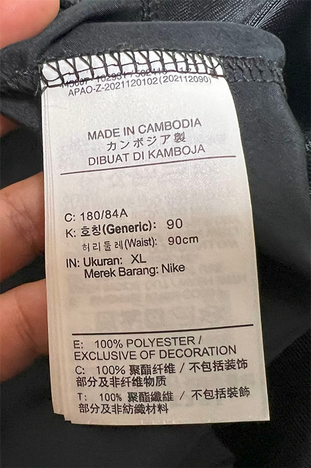 NIKE 나이키 남자 우븐쇼츠 반바지 스포츠 여름 XL 34 상품이미지5