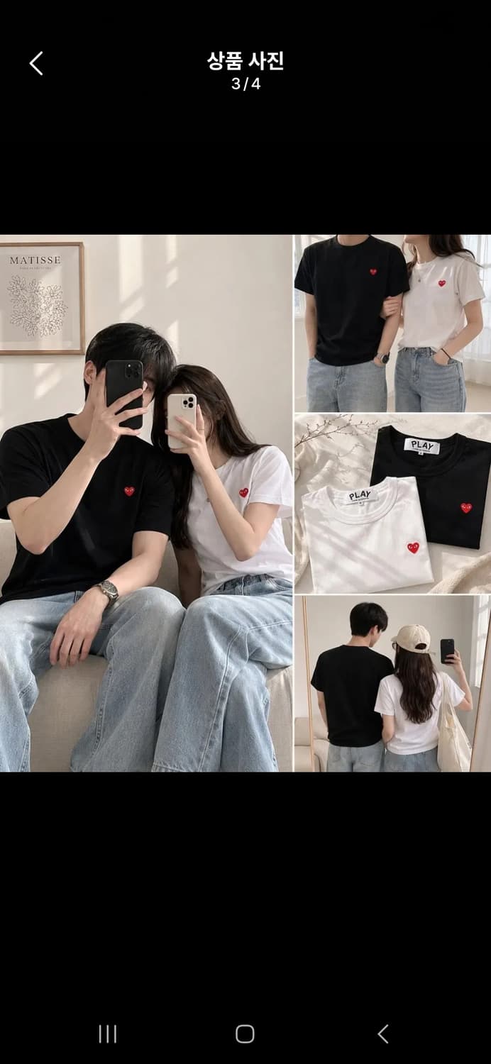 꼼데가르송 *미니와팬* 플레이 반팔 상품이미지3