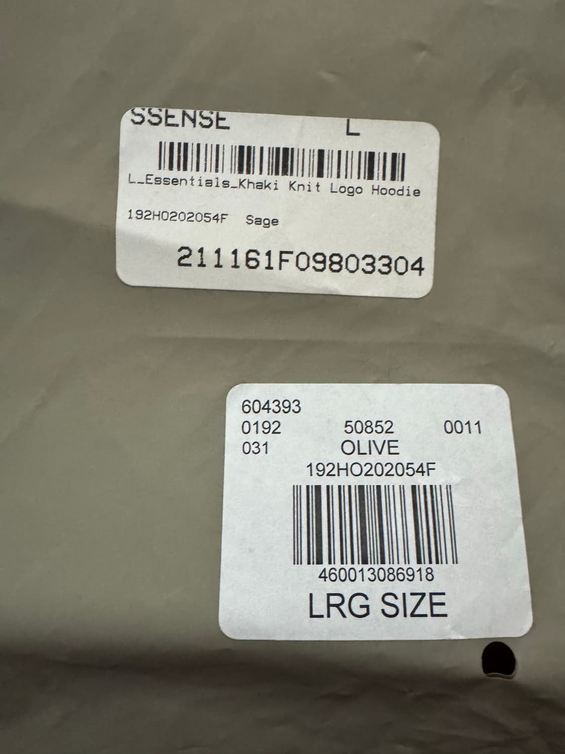 에센셜 피오갓 니트 후드 토프 타우페 L 택달린 새제품 상품이미지9