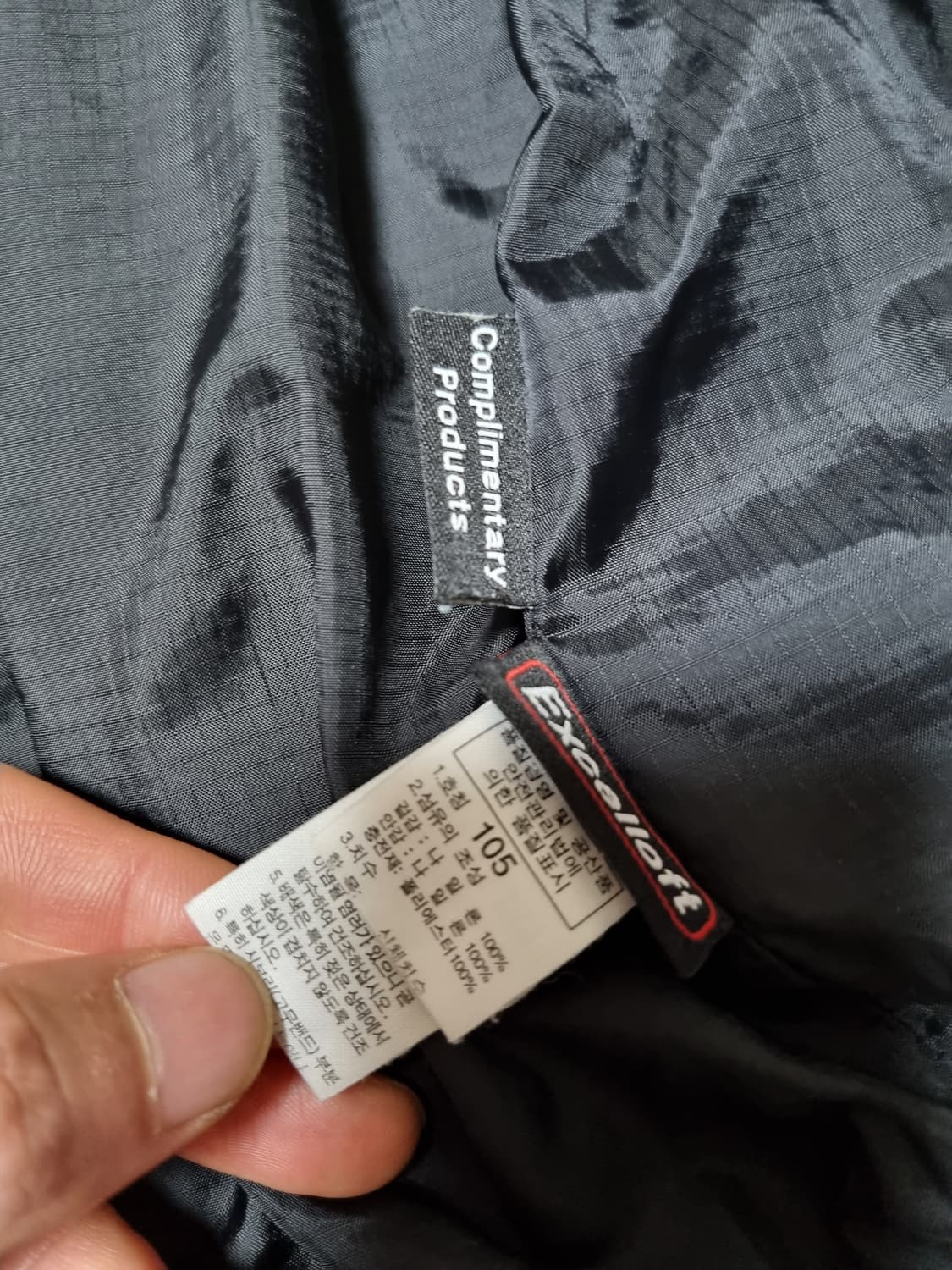 노스페이스 경량패딩 XL 상품이미지4